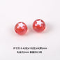 Star Pattern 10mm Acrylic Round Beads Shiny Surface 20pcs 9