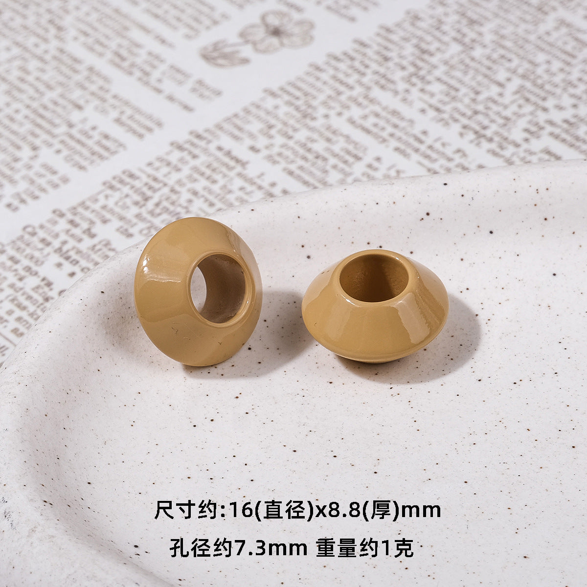 Colorful 16mm Large Hole Round Acrylic Spacer Beads 40pcs 7