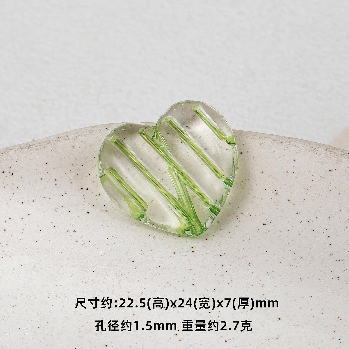 22mm Heart Shaped Transparent Color Stripe Acrylic Beads 50pcs 7