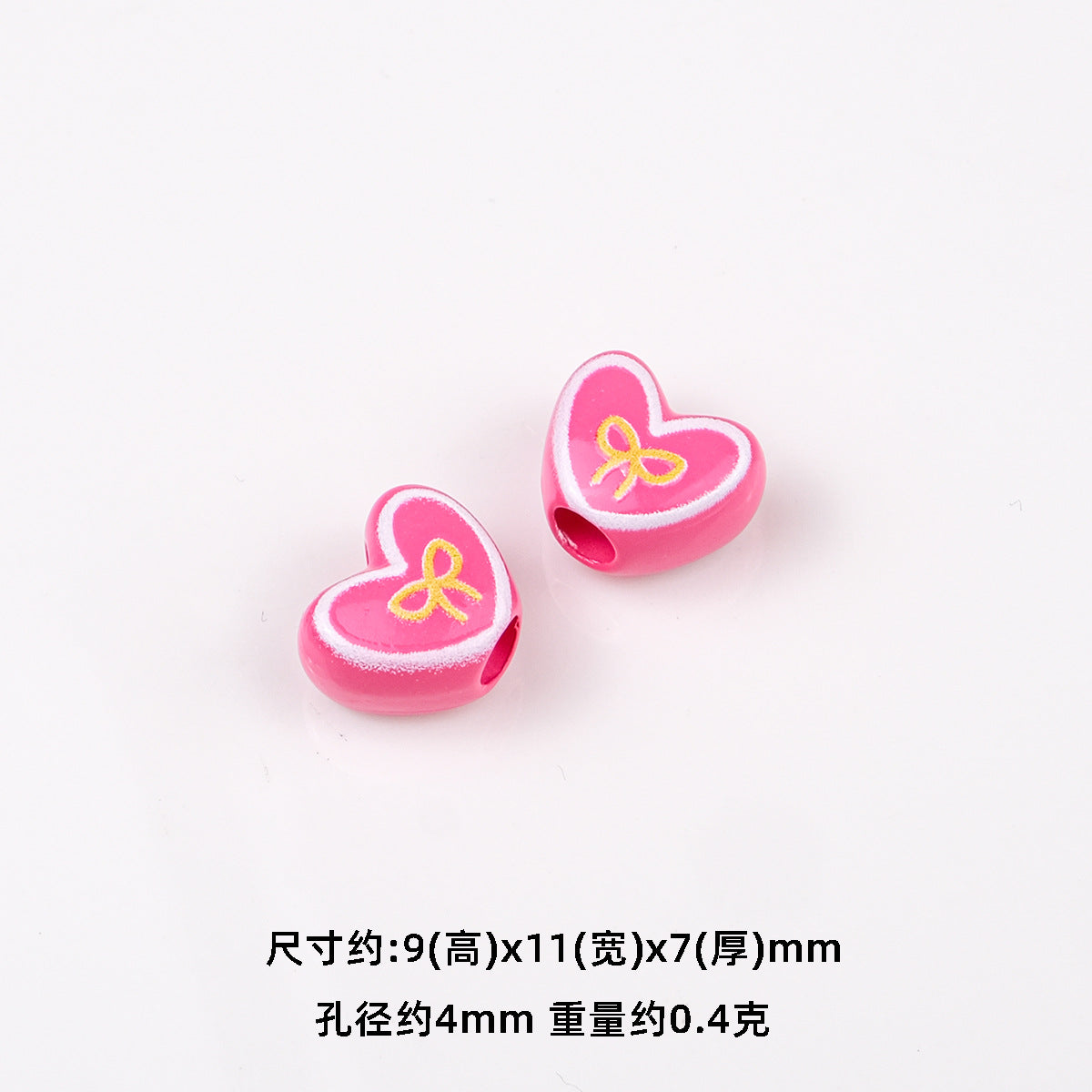 Bowknot Outline Heart Acrylic Beads 11mm 40pcs 17