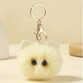 Plush Cat Keychain Faux Fur Soft 13cm 2pcs Set 6