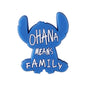 Silicone Focal Beads Stitch Character Front View 20pcs 13