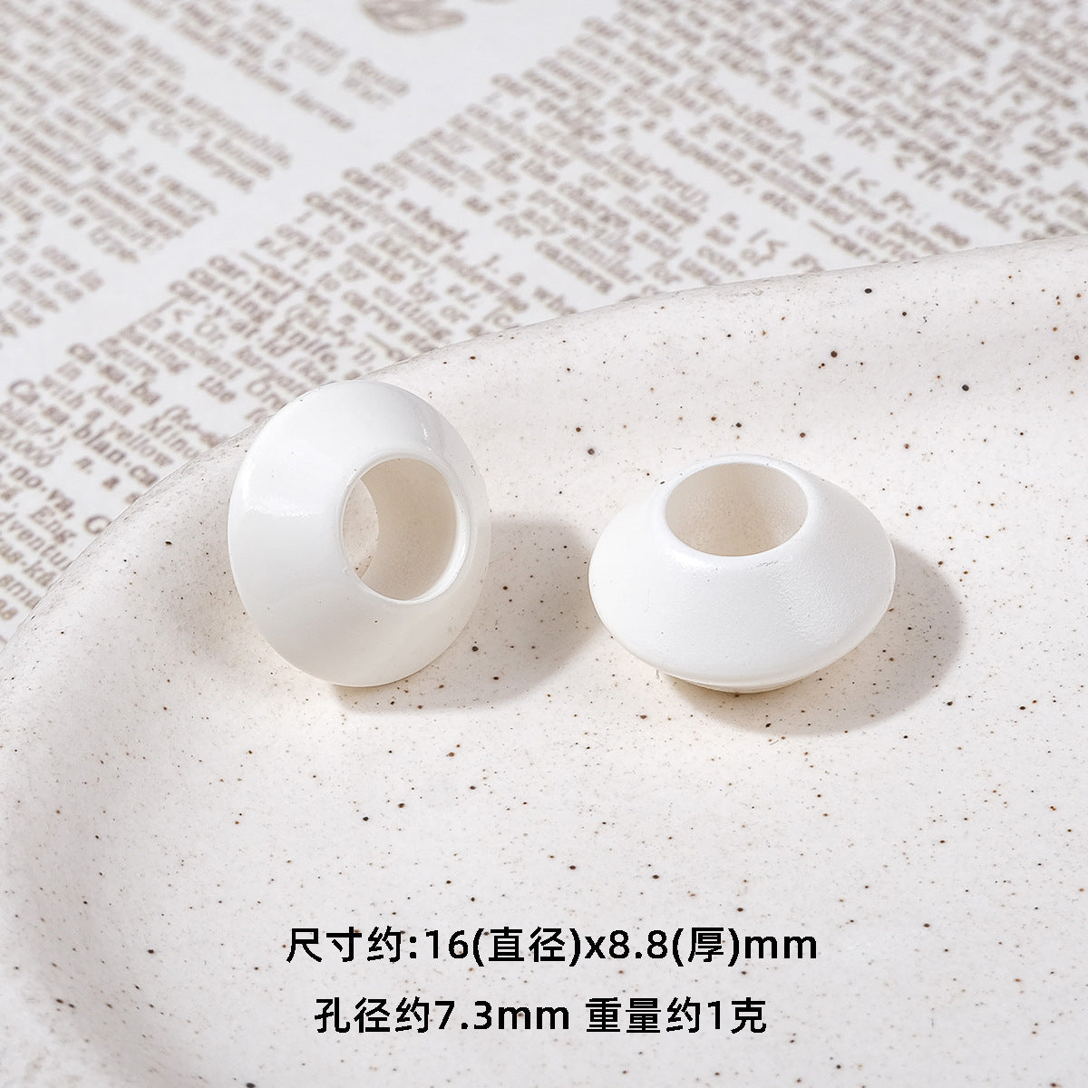 Colorful 16mm Large Hole Round Acrylic Spacer Beads 40pcs 16