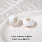 Colorful 16mm Large Hole Round Acrylic Spacer Beads 40pcs 16