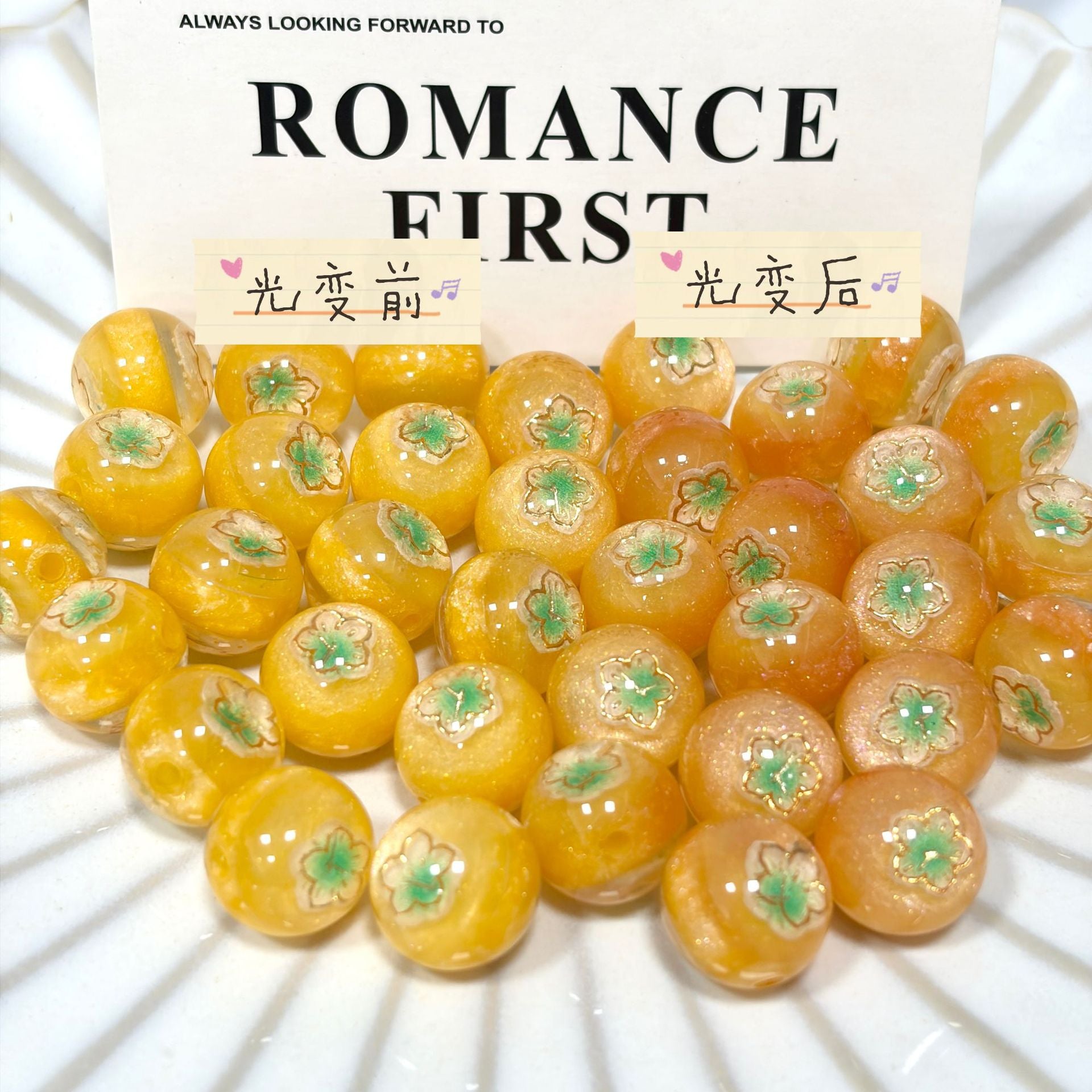Luminous Color-Changing Resin Round Flower Beads 16mm 10pcs 9