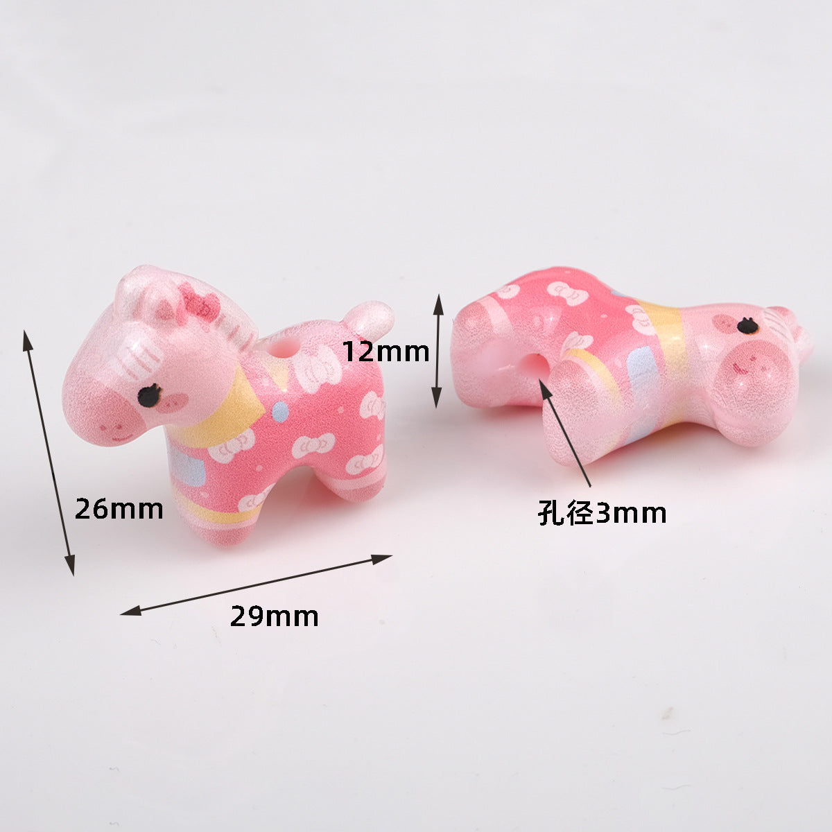 Colorful Pony Shaped Acrylic Beads 26x29x12mm Hole 3mm 20pcs 3