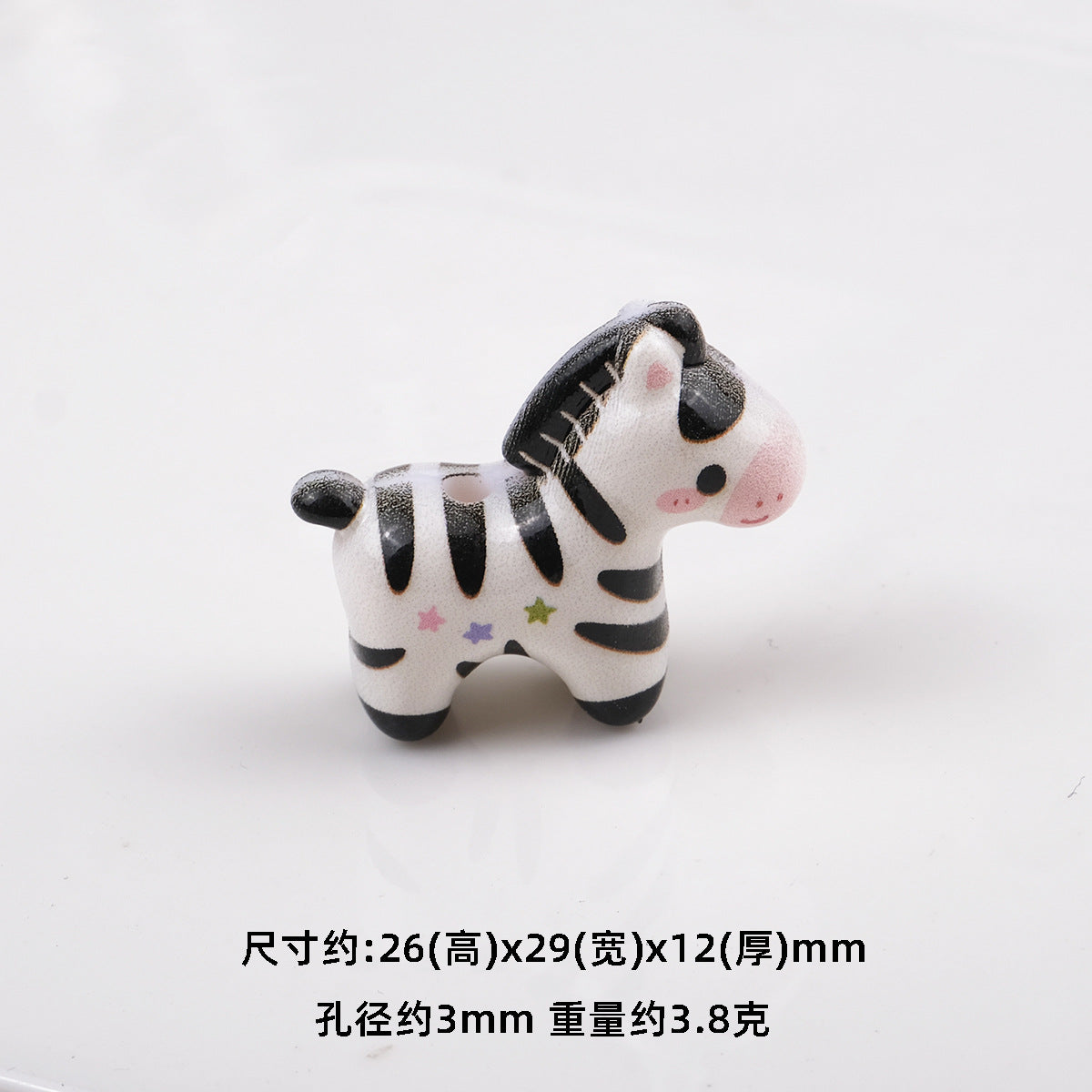 Colorful Pony Shaped Acrylic Beads 26x29x12mm Hole 3mm 20pcs 6