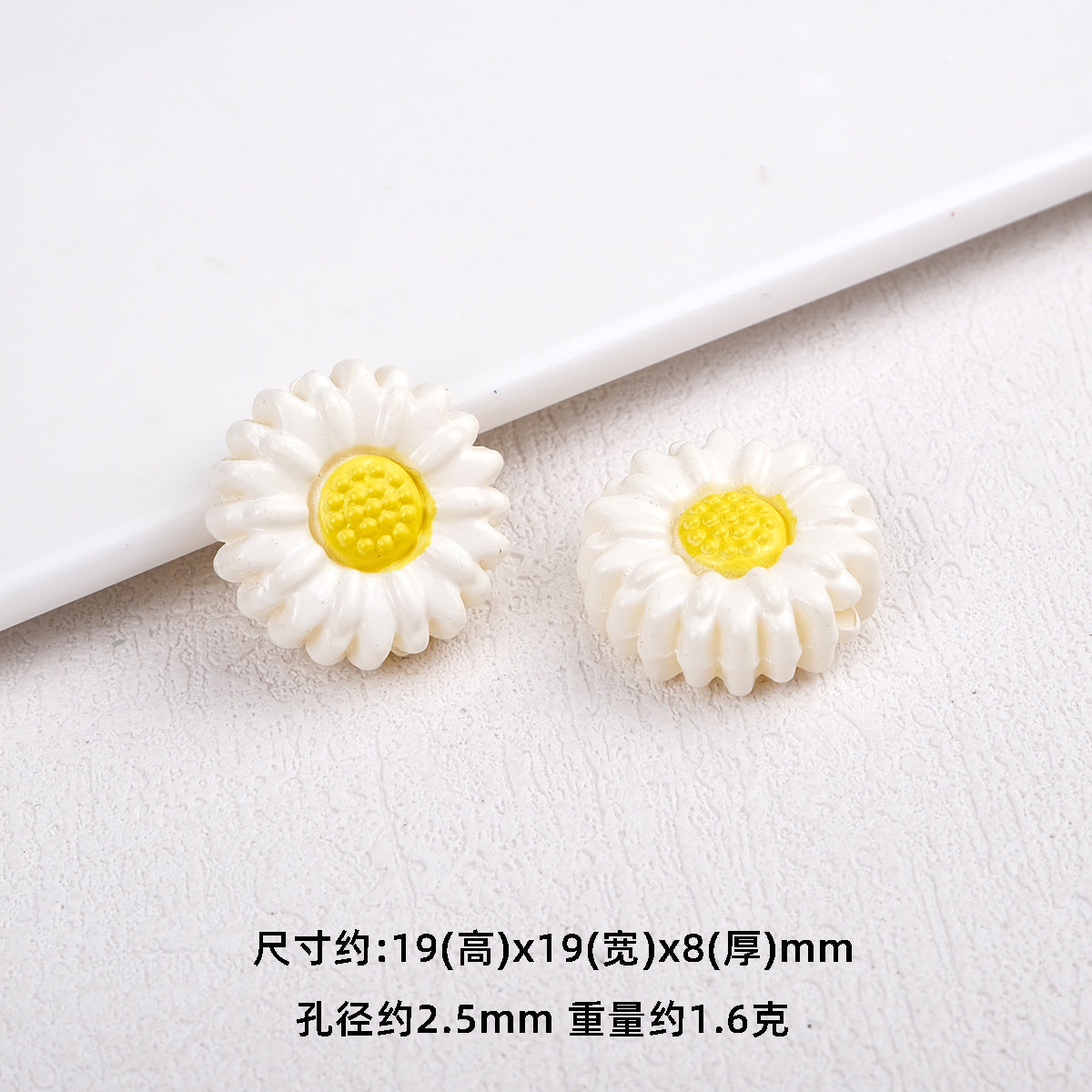 Sunflower Resin Beads 19mm Round Flower Shape 20pcs 13