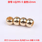 Glossy Metallic CCB Plastic Dreadlock Acrylic Beads 40pcs 10