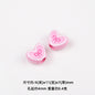 Bowknot Outline Heart Acrylic Beads 11mm 40pcs 14