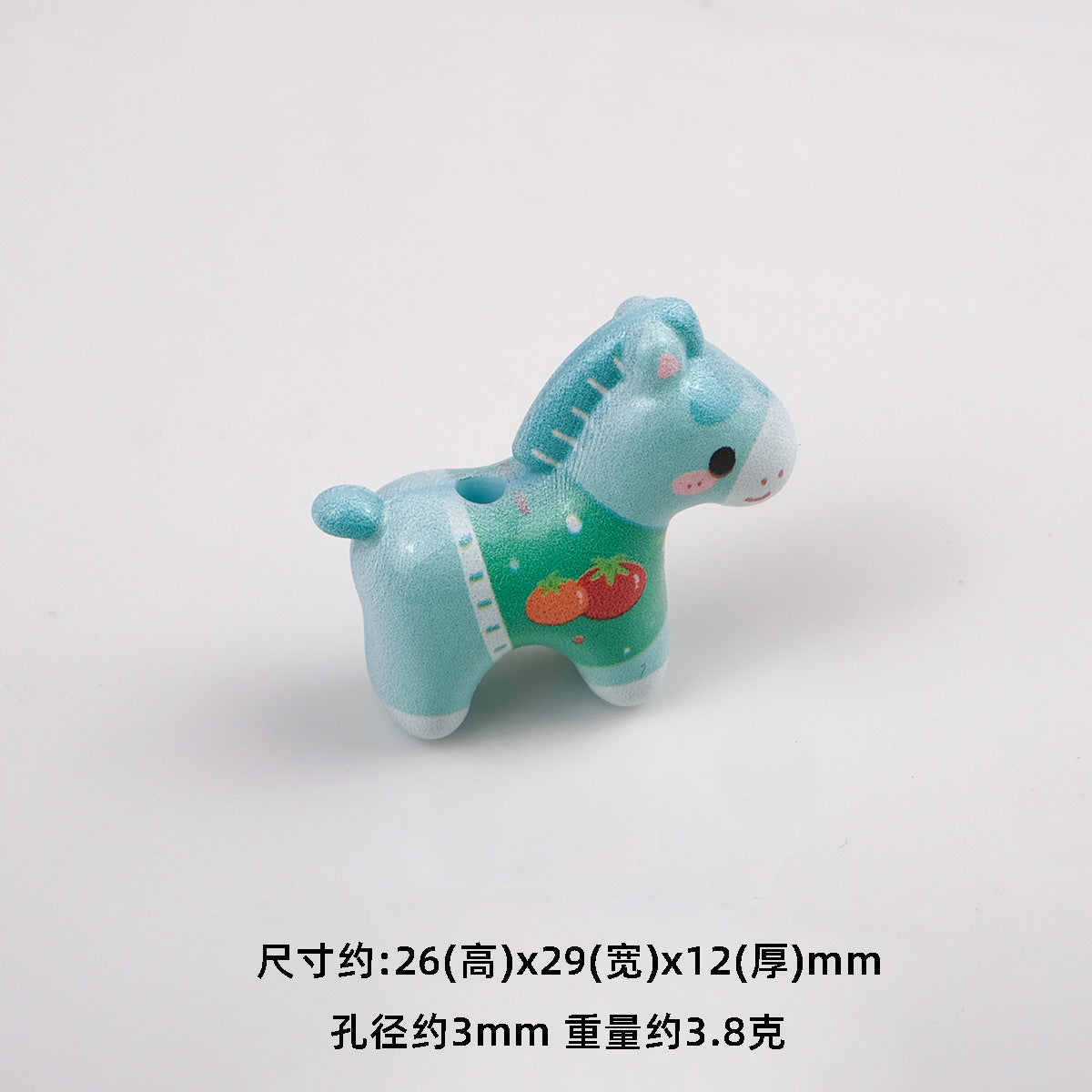 Colorful Pony Shaped Acrylic Beads 26x29x12mm Hole 3mm 20pcs 11