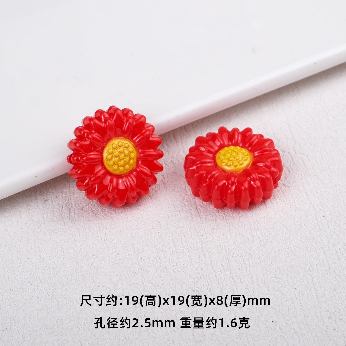 Sunflower Resin Beads 19mm Round Flower Shape 20pcs 8