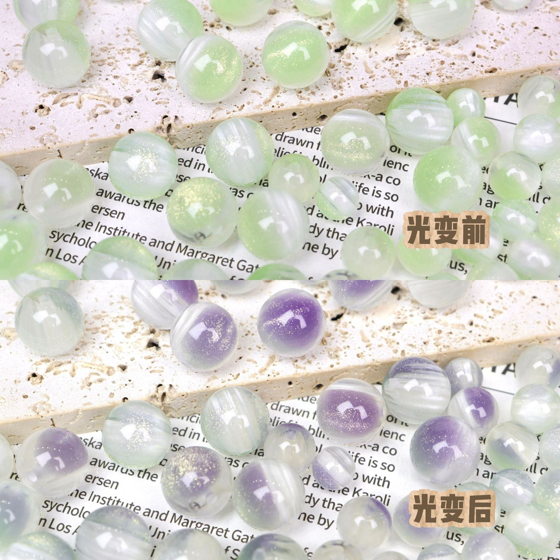 Iridescent Cat Eye Round Resin Beads 10 12 16mm 50pcs 12