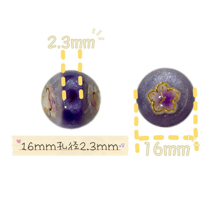 Luminous Color-Changing Resin Round Flower Beads 16mm 10pcs 5