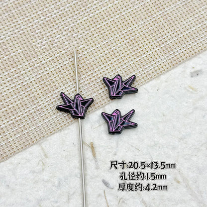 Folded Paper Crane Metal Beads 20mm Spray Painted Colorful Alloy 22