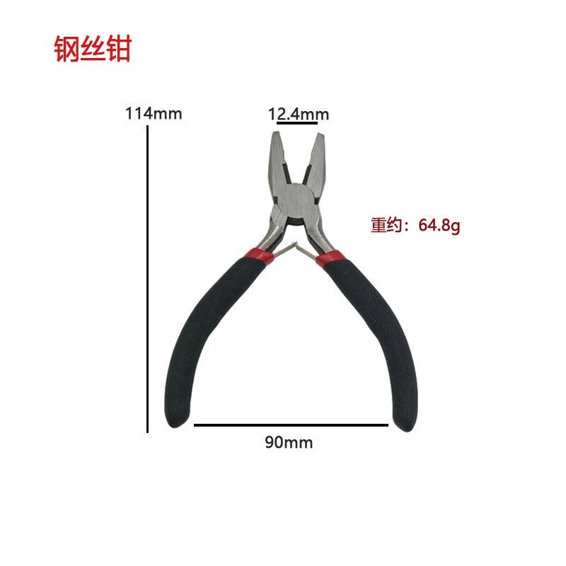 Mini Steel Jewelry Pliers 125mm Precision Rubber Grip 1pc 9