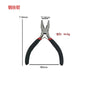 Mini Steel Jewelry Pliers 125mm Precision Rubber Grip 1pc 9