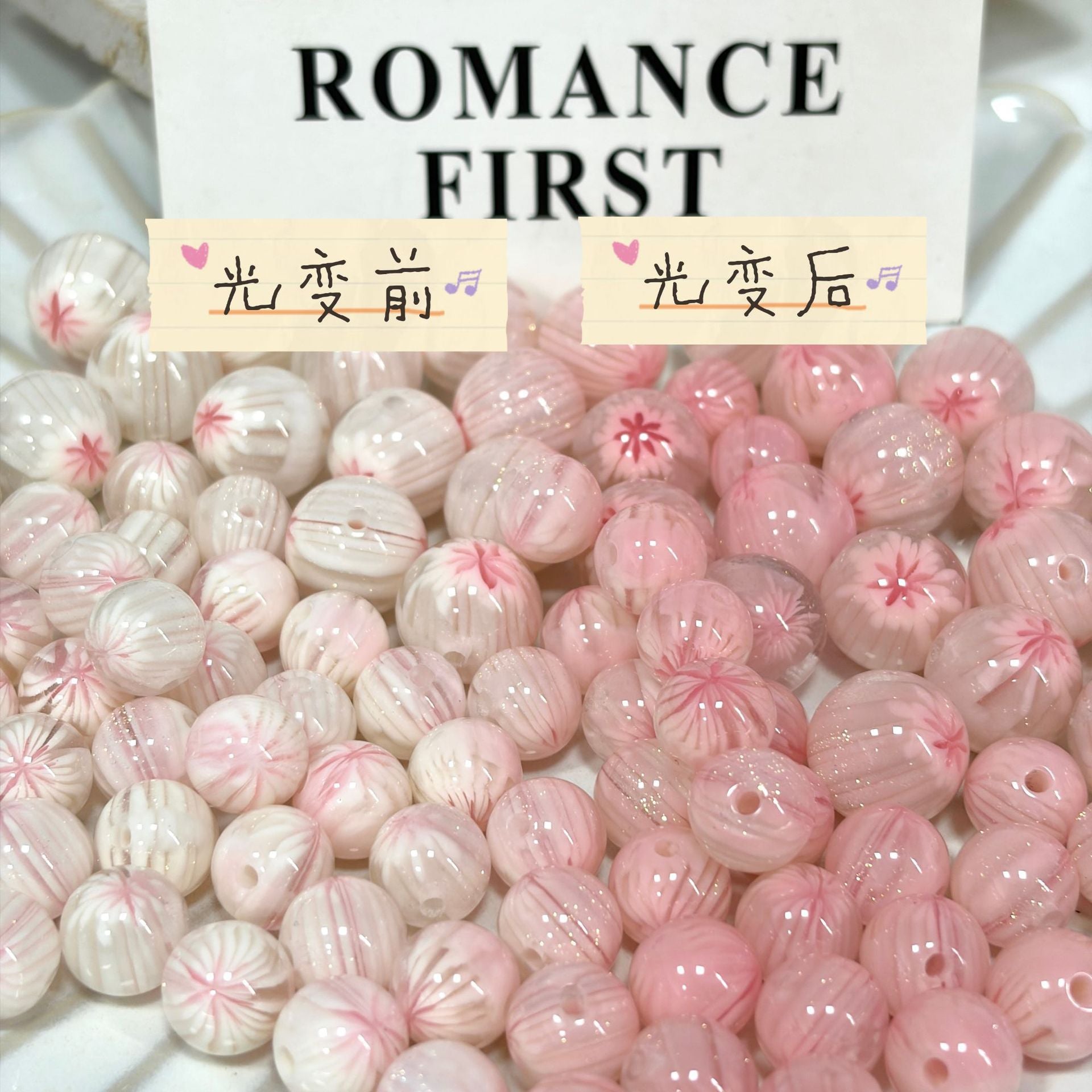 Color Changing Cherry Blossom Resin Round Beads 50pcs 6