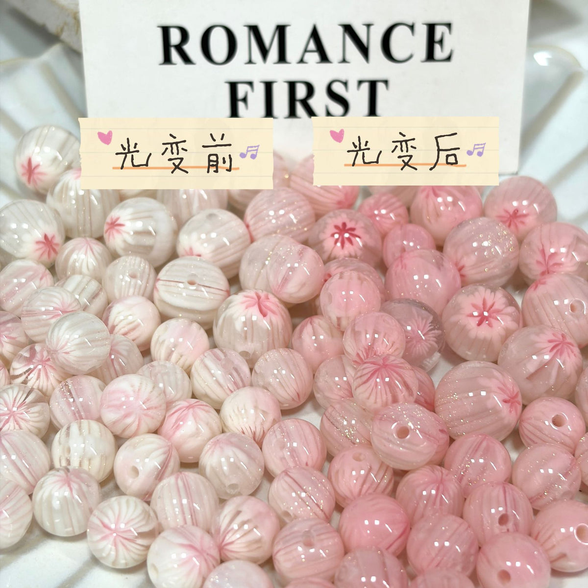 Color Changing Cherry Blossom Resin Round Beads 50pcs 6