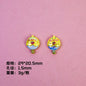 Adorable Animal Ice Cream Resin Beads Glossy Pastel Colors 10pcs 8