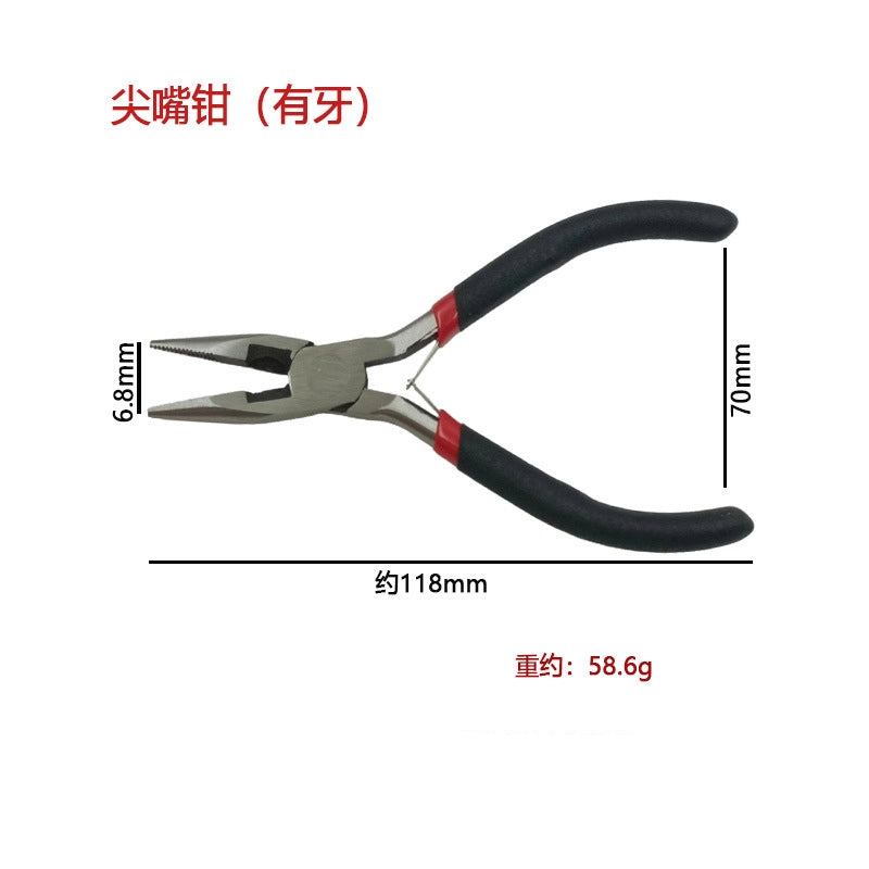Mini Steel Jewelry Pliers 125mm Precision Rubber Grip 1pc 13
