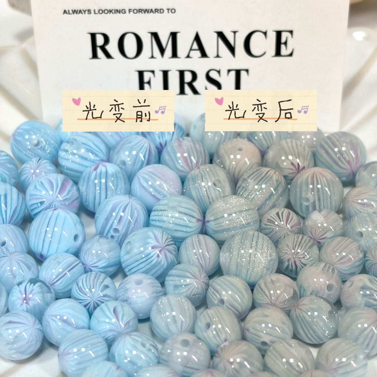 Color Changing Cherry Blossom Resin Round Beads 50pcs 14