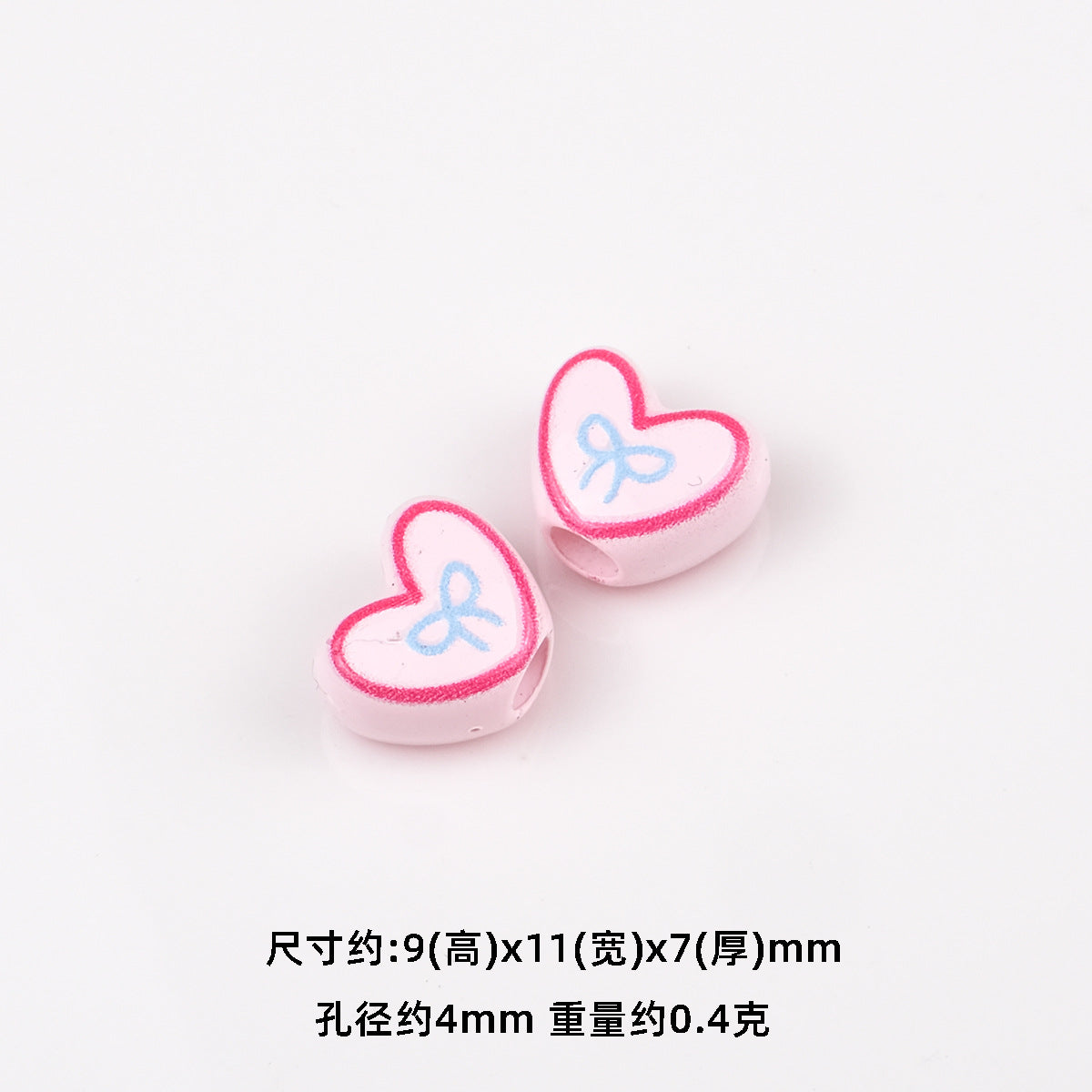 Bowknot Outline Heart Acrylic Beads 11mm 40pcs 11