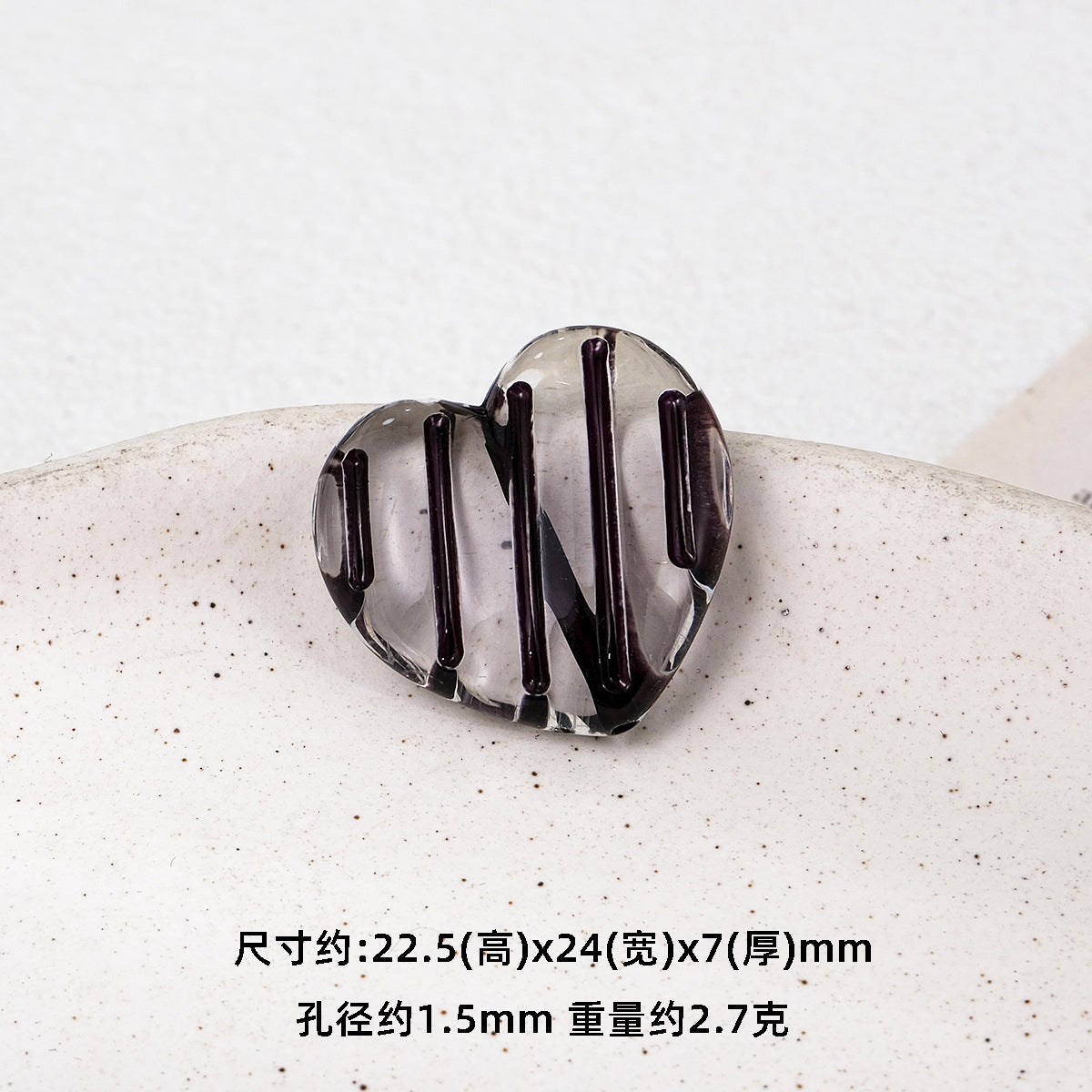 22mm Heart Shaped Transparent Color Stripe Acrylic Beads 50pcs 11
