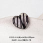 22mm Heart Shaped Transparent Color Stripe Acrylic Beads 50pcs 11