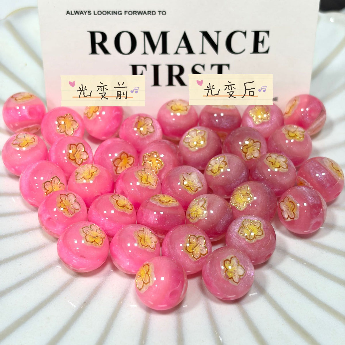 Luminous Color-Changing Resin Round Flower Beads 16mm 10pcs 8