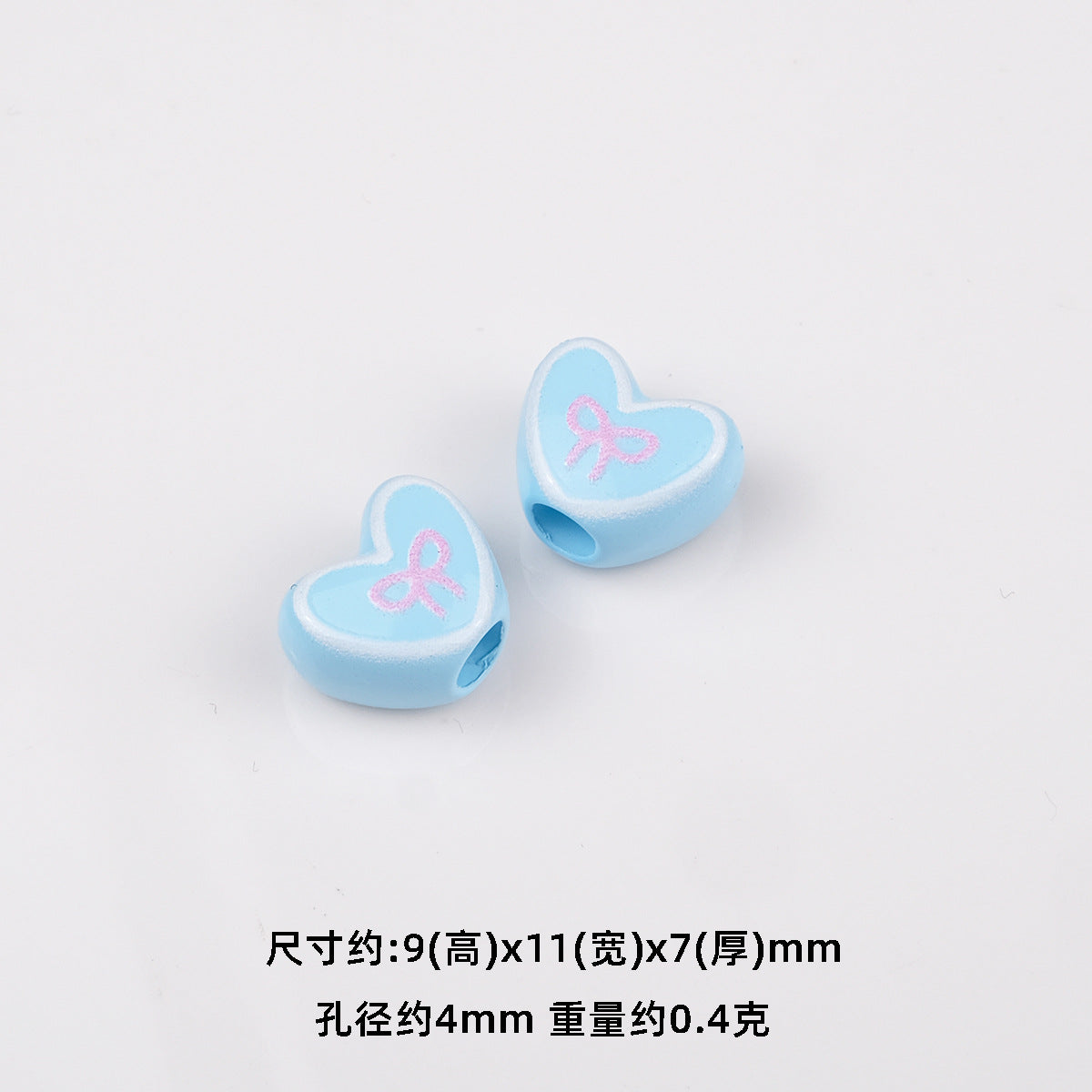 Bowknot Outline Heart Acrylic Beads 11mm 40pcs 10