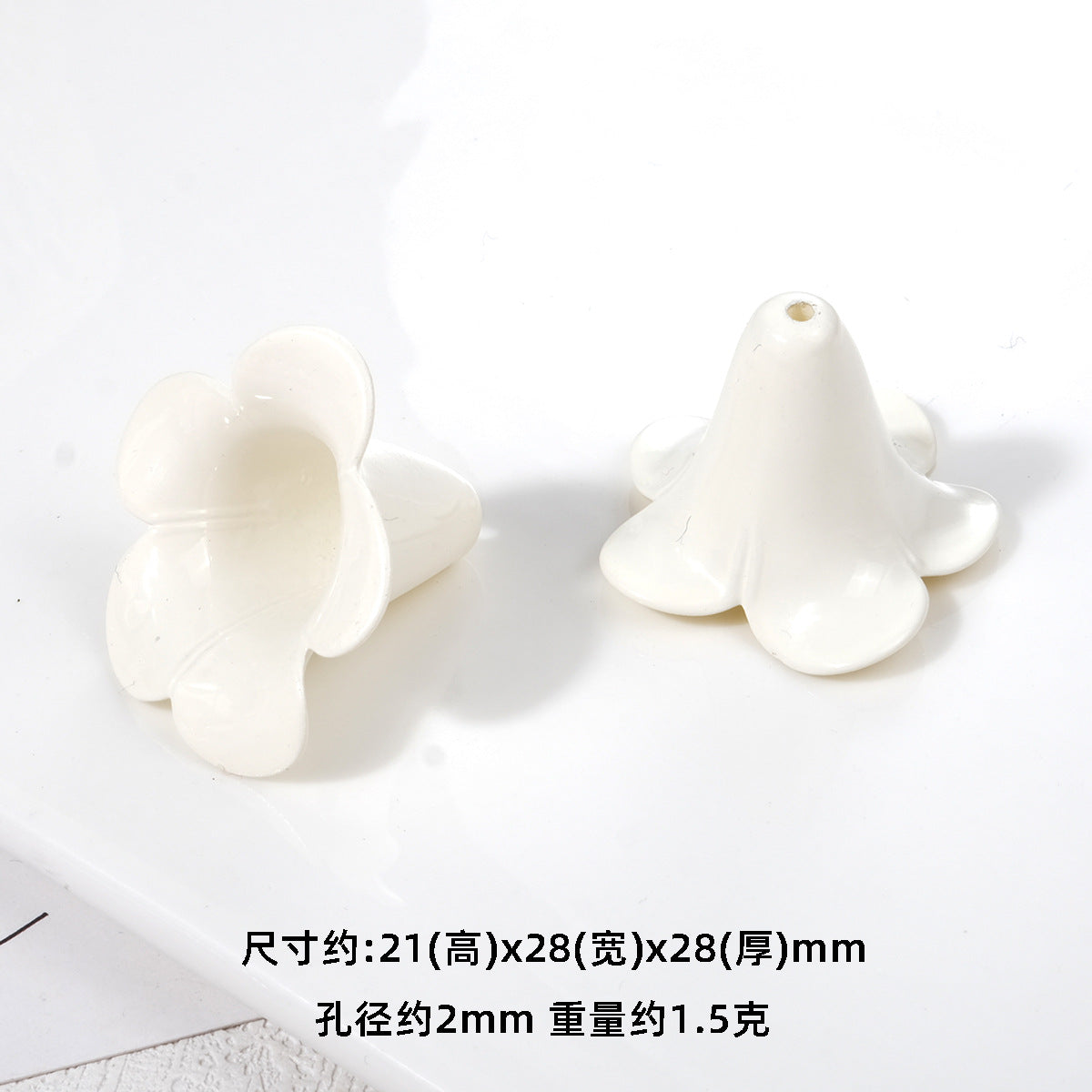 Bellflower Shaped Acrylic Beads 12x17x17mm and 21x28x28mm 50pcs 17