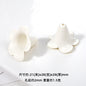 Bellflower Shaped Acrylic Beads 12x17x17mm and 21x28x28mm 50pcs 17
