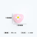 Heart Shape Flower Glass Beads 16mm 10pcs 6