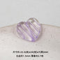 22mm Heart Shaped Transparent Color Stripe Acrylic Beads 50pcs 12