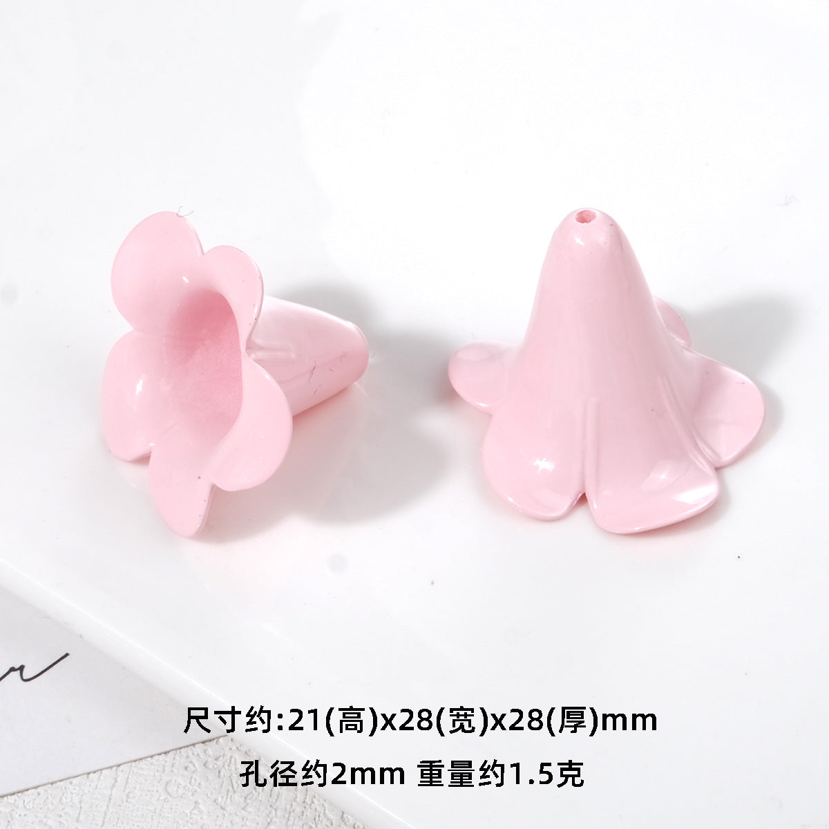 Bellflower Shaped Acrylic Beads 12x17x17mm and 21x28x28mm 50pcs 14