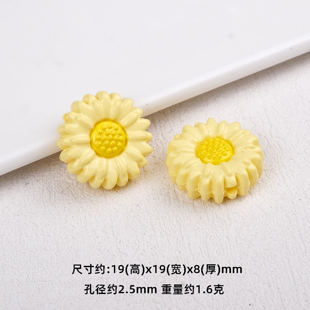 Sunflower Resin Beads 19mm Round Flower Shape 20pcs 14