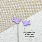 Folded Paper Crane Metal Beads 20mm Spray Painted Colorful Alloy 8