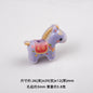 Colorful Pony Shaped Acrylic Beads 26x29x12mm Hole 3mm 20pcs 12