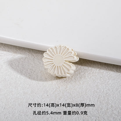 Bright Daisy Acrylic Flower Beads 14mm Round Shape 20pcs 4