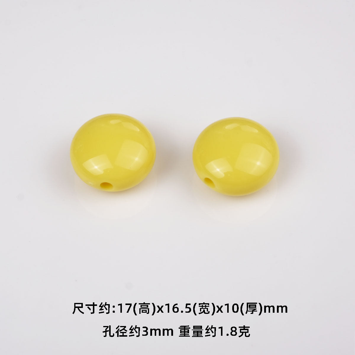 17mm Flat Round Acrylic Beads Assorted Solid Colors 100pcs 7