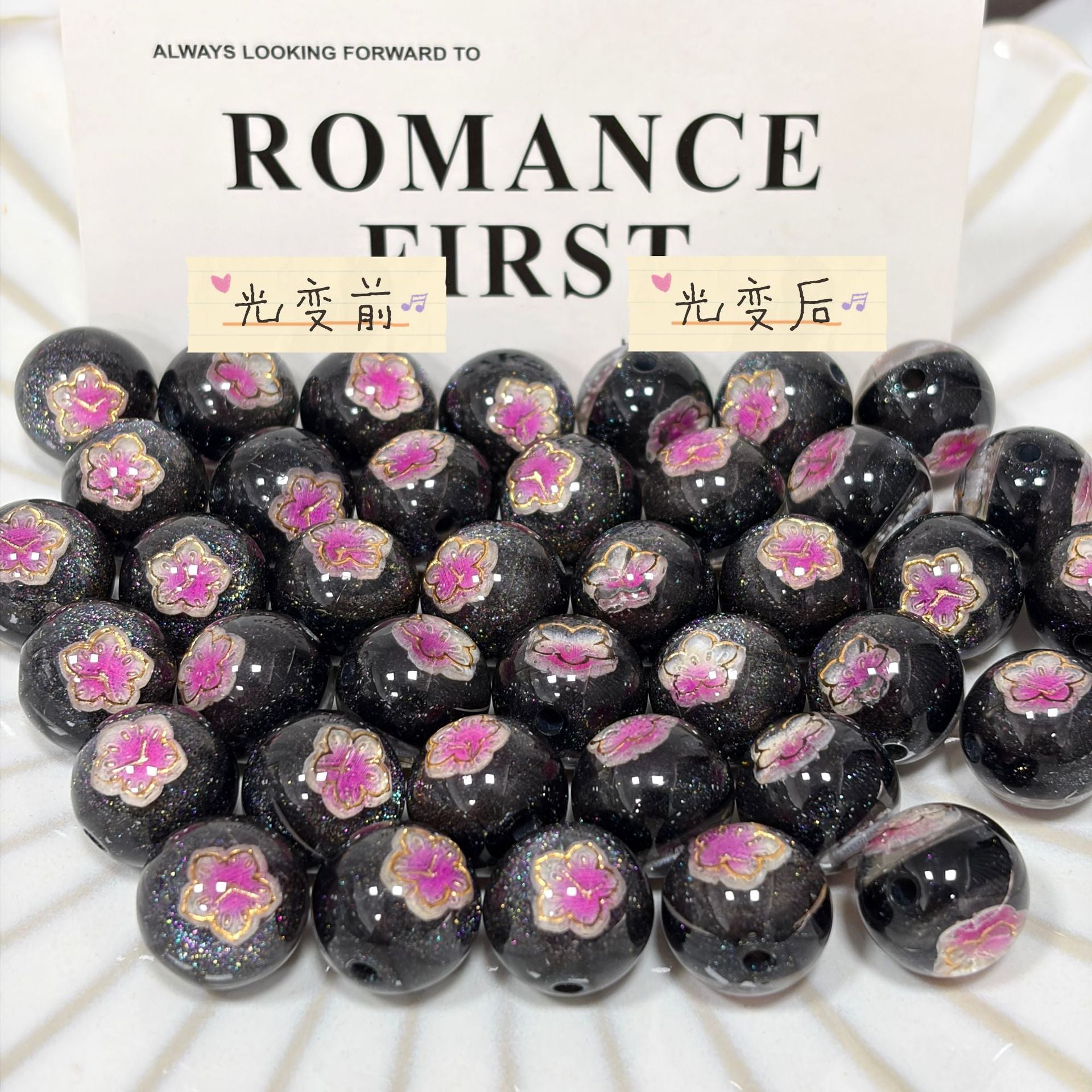 Luminous Color-Changing Resin Round Flower Beads 16mm 10pcs 16