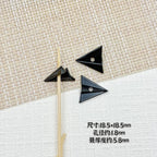 3D Paper Plane Metal Beads 18mm Glossy Spray Painted Alloy 9pcs 11