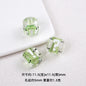 Transparent Dyed Core Acrylic Question Mark Cube Beads 20pcs 11mm 9