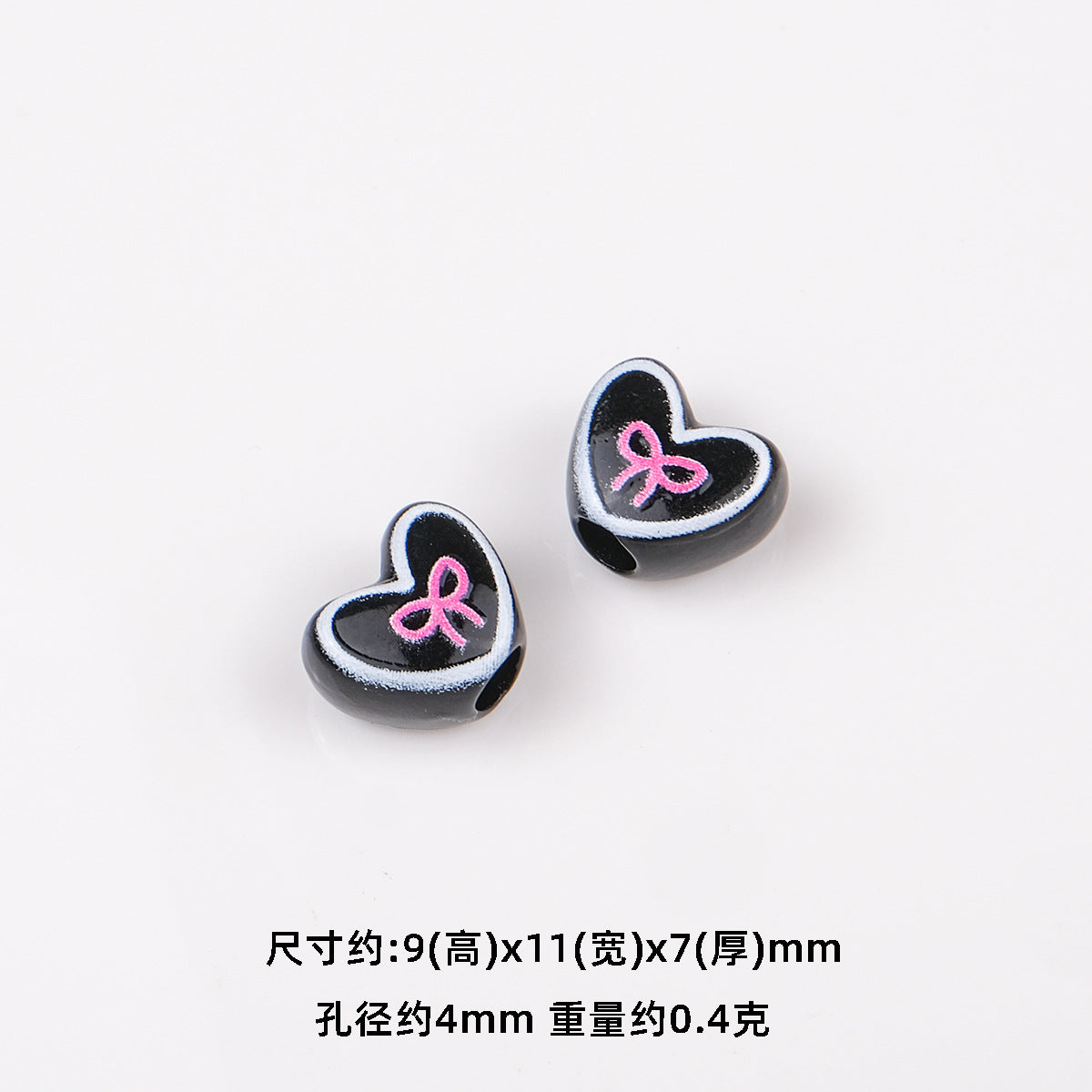 Bowknot Outline Heart Acrylic Beads 11mm 40pcs 7