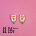 Adorable Animal Ice Cream Resin Beads Glossy Pastel Colors 10pcs 9