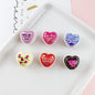 Valentine Heart Acrylic Beads Double-sided Embossed 18x16mm 10pcs 3