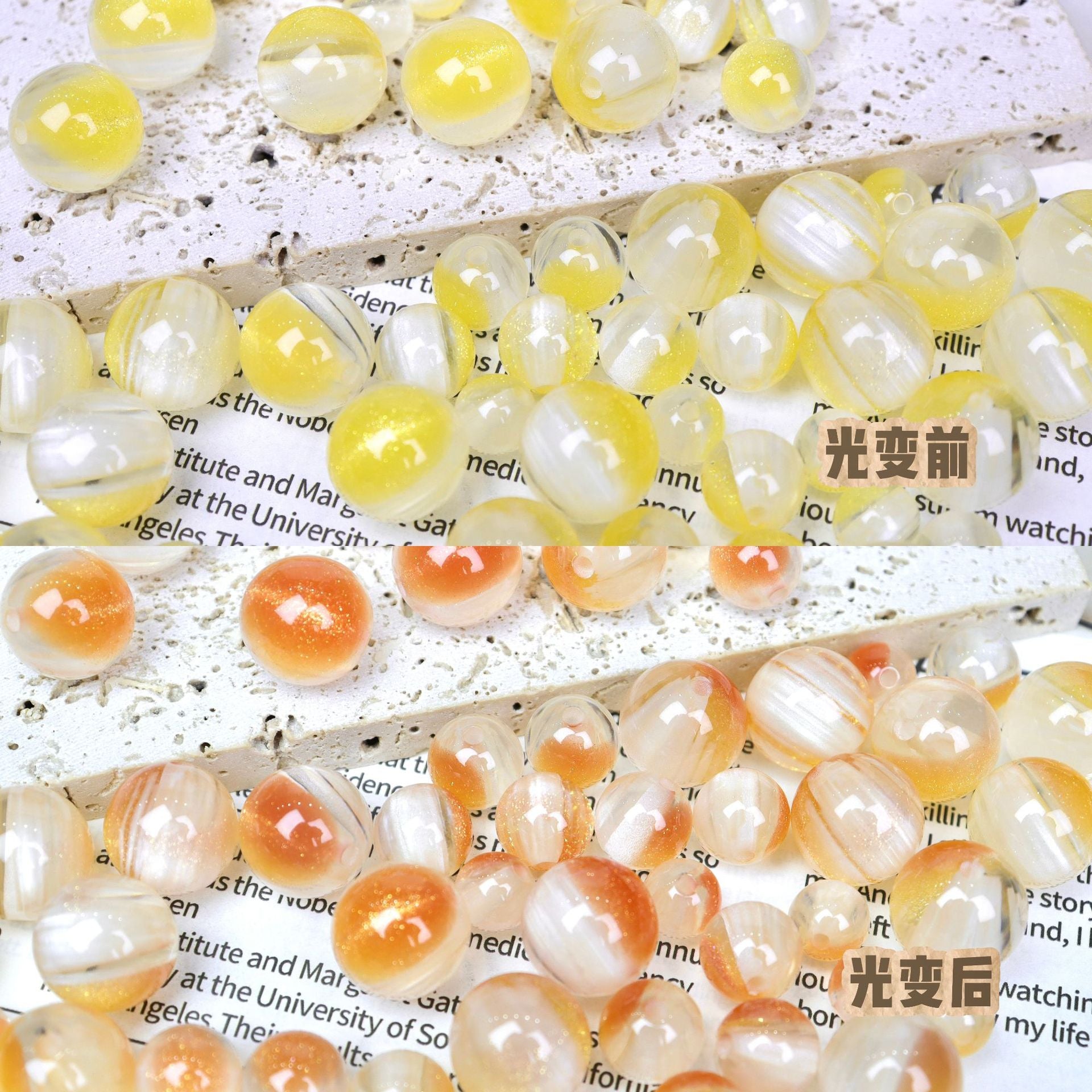 Iridescent Cat Eye Round Resin Beads 10 12 16mm 50pcs 8