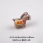 Colorful Pony Shaped Acrylic Beads 26x29x12mm Hole 3mm 20pcs 9