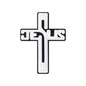 Silicone Focal Beads Bible Cross Leopard Print and Birthday of Jesus 20pcs 12